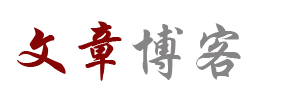 股票站证券分析